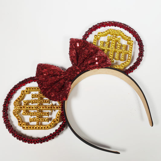 Parks Haunted Tower Gold Red Ears